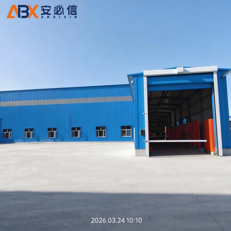 淮南登车桥